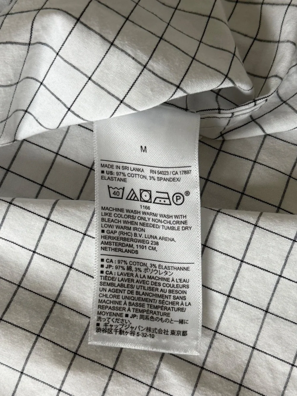 Banana Republic white checked